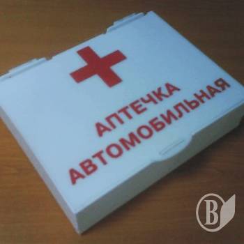 Увага! Небезпечна аптечка водія Увага! Небезпечна аптечка водія