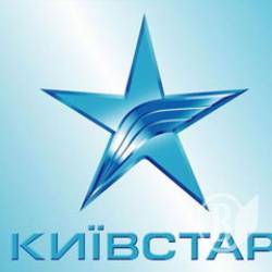 «Київстар» знижує ціни «Київстар» знижує ціни