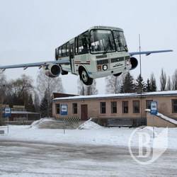 Районні «авіалінії» охолодять вашу жагу до подорожей Районні «авіалінії» охолодять вашу жагу до подорожей