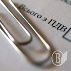 Кабмін скасовує пільги Кабмін скасовує пільги