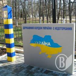 Кордон за тиждень Кордон за тиждень