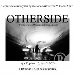 OTHERSIDE   . 