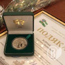 Хоменко привітав призерів Чемпіонату світу з біатлону (фото) Хоменко привітав призерів Чемпіонату світу з біатлону (фото)