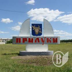 Комуналку не хочуть платити у Прилуцькому районі Комуналку не хочуть платити у Прилуцькому районі