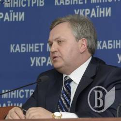 Курс на професійну армію! Курс на професійну армію!