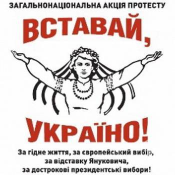 ��������� ������� �������, ������! � ��������