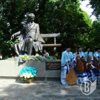 ��������� ���'��� ������� (����)