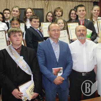 Переможці конкурсу Реп’яха «мислять по-державному, по-українськи» (фото) Переможці конкурсу Реп’яха «мислять по-державному, по-українськи» (фото)