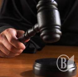 Апеляція пожаліла Верхогляда Апеляція пожаліла Верхогляда