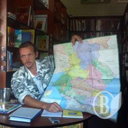 «Я піду в далекі гори...» із 600 доларами (фото) «Я піду в далекі гори...» із 600 доларами (фото)