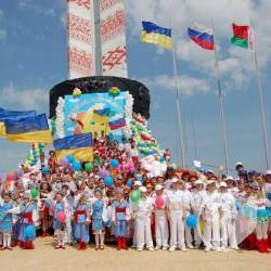 Дитяче свято «Слов’янської дружби джерело - 2013» (фото) Дитяче свято «Слов’янської дружби джерело - 2013» (фото)