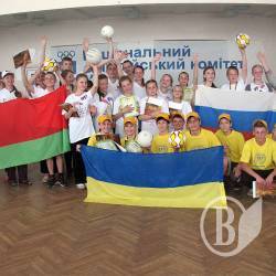Міжнародний фестиваль Разом під веселкою дружби (фото) Міжнародний фестиваль Разом під веселкою дружби (фото)