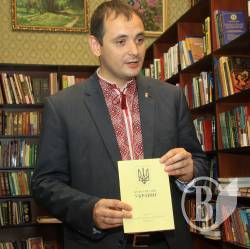 Марцінків презентував проект Національної Конституції (фото, відеозапис зустрічі) Марцінків презентував проект Національної Конституції (фото, відеозапис зустрічі)