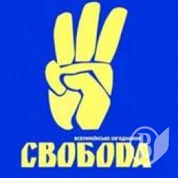 Свободівці захищають фапи Ніжинського району Свободівці захищають фапи Ніжинського району