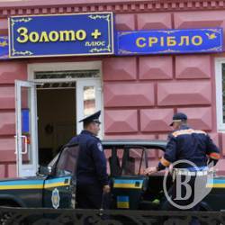 Сьогодні - багатоКратний штурм міліції у Ніжині? Пора штурмувати МВС? (Оновлено) Сьогодні - багатоКратний штурм міліції у Ніжині? Пора штурмувати МВС? (Оновлено)