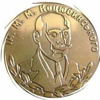 �������� ������� ���쳿 ��. �.�������������