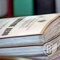 Прокурори міста працюють сумлінно? Прокурори міста працюють сумлінно?