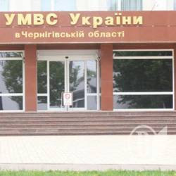 Міліція знайде і посадить невідомого за свого побитого міліціонера Міліція знайде і посадить невідомого за свого побитого міліціонера