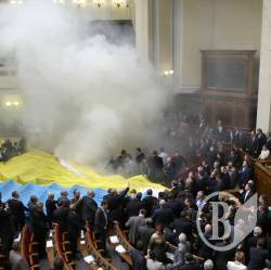 Непростий шлях до Євросоюзу Непростий шлях до Євросоюзу