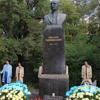 День народження «сонцелюба» День народження «сонцелюба»