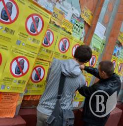 Зубаті матрьошки відмовляють чернігівців купувати російське Зубаті матрьошки відмовляють чернігівців купувати російське