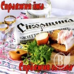 «Защита «Сиверщины» от рейдерства» «Защита «Сиверщины» от рейдерства»