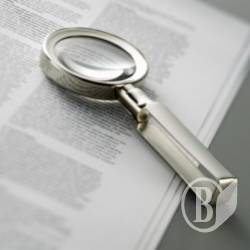 Громада слідкує за якістю адмінпослуг Громада слідкує за якістю адмінпослуг