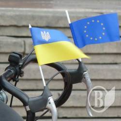 Чернігів розгорнув прапор Європи Чернігів розгорнув прапор Європи