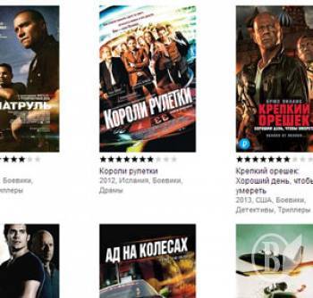 ��������� � �����������  � ��� ���������� � �������� �����?