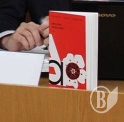 Мейс і «Свічка у вікні» в Чернігові Мейс і «Свічка у вікні» в Чернігові