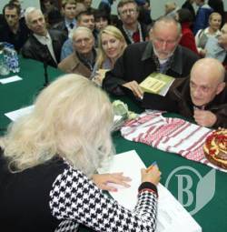 Як Фаріон у політику прийшла Як Фаріон у політику прийшла