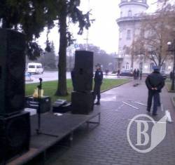 Суд швиденько заборонив Євромайдан у Чернігові? Суд швиденько заборонив Євромайдан у Чернігові?