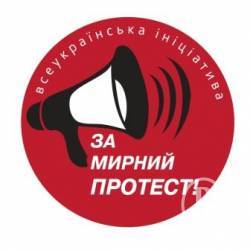 Заборона встановлення наметів протирічить Конституції, - правозахисники Заборона встановлення наметів протирічить Конституції, - правозахисники