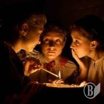 «Кличемо вас на вечорницях гуляти, Андрія справляти, на дівочу долю ворожити» «Кличемо вас на вечорницях гуляти, Андрія справляти, на дівочу долю ворожити»