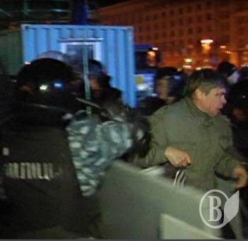 ϳ� ��� �������� ������� ����������� �� ������� ��������� ������ ������ ����������