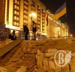 Півтори тисячі чернігівців учора прибули на Євромайдан Півтори тисячі чернігівців учора прибули на Євромайдан