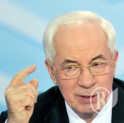 Лист Азарову Лист Азарову