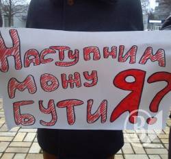 Чернігівські журналісти вимагали відставки Захарченка і припинення катувань Чернігівські журналісти вимагали відставки Захарченка і припинення катувань