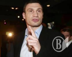 Сім'я Кличко залишила Україну Сім'я Кличко залишила Україну