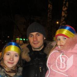 Українська сім’я з Чернігова: ”Ми проти корупції” Українська сім’я з Чернігова: ”Ми проти корупції”