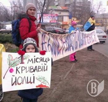 ³������� �����-����������� ��� ����� �������� ����������� 30 ���������