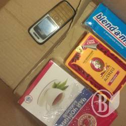 � ��������� ��������� �������� ��������� ���������� �������� �� ���������� ��������