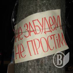 Колишні депутати підозрюють своїх наступників у співучасті у репресіях Колишні депутати підозрюють своїх наступників у співучасті у репресіях