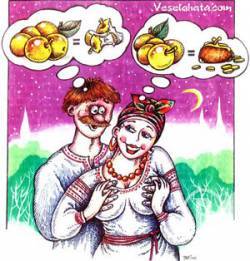 Любов Народу і Яночки Любов Народу і Яночки
