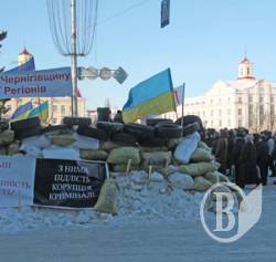 Майдан просить допомоги Майдан просить допомоги