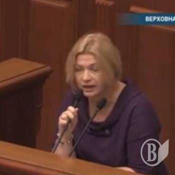 Совет: Утренняя политическая зарядка-разрядка – ККД=0 Совет: Утренняя политическая зарядка-разрядка – ККД=0