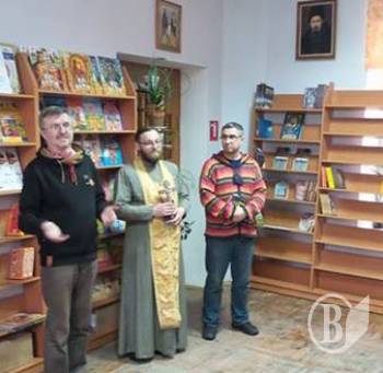 Кипиани открывает клуб Просвиты - трансляция Кипиани открывает клуб Просвиты - трансляция