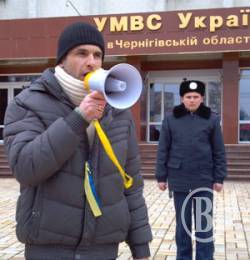 Справа проти активіста майдану у Чернігові закрита Справа проти активіста майдану у Чернігові закрита
