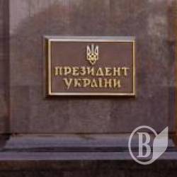 П’ять сміливих кроків нового Президента – хвилі протестів не уникнути П’ять сміливих кроків нового Президента – хвилі протестів не уникнути