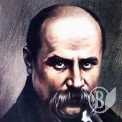 Ювілей Кобзаря в іменному університеті Ювілей Кобзаря в іменному університеті